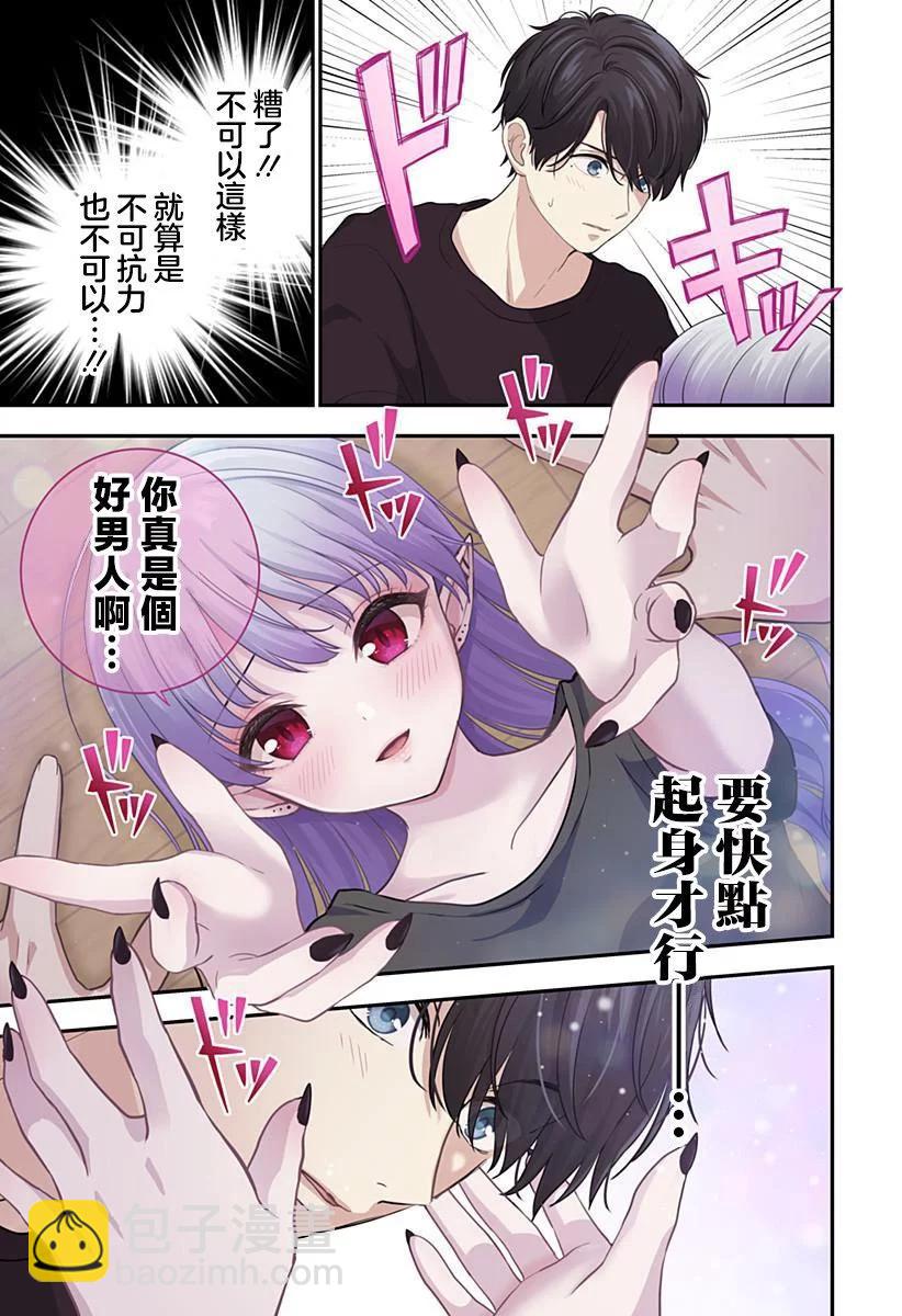 连载0325