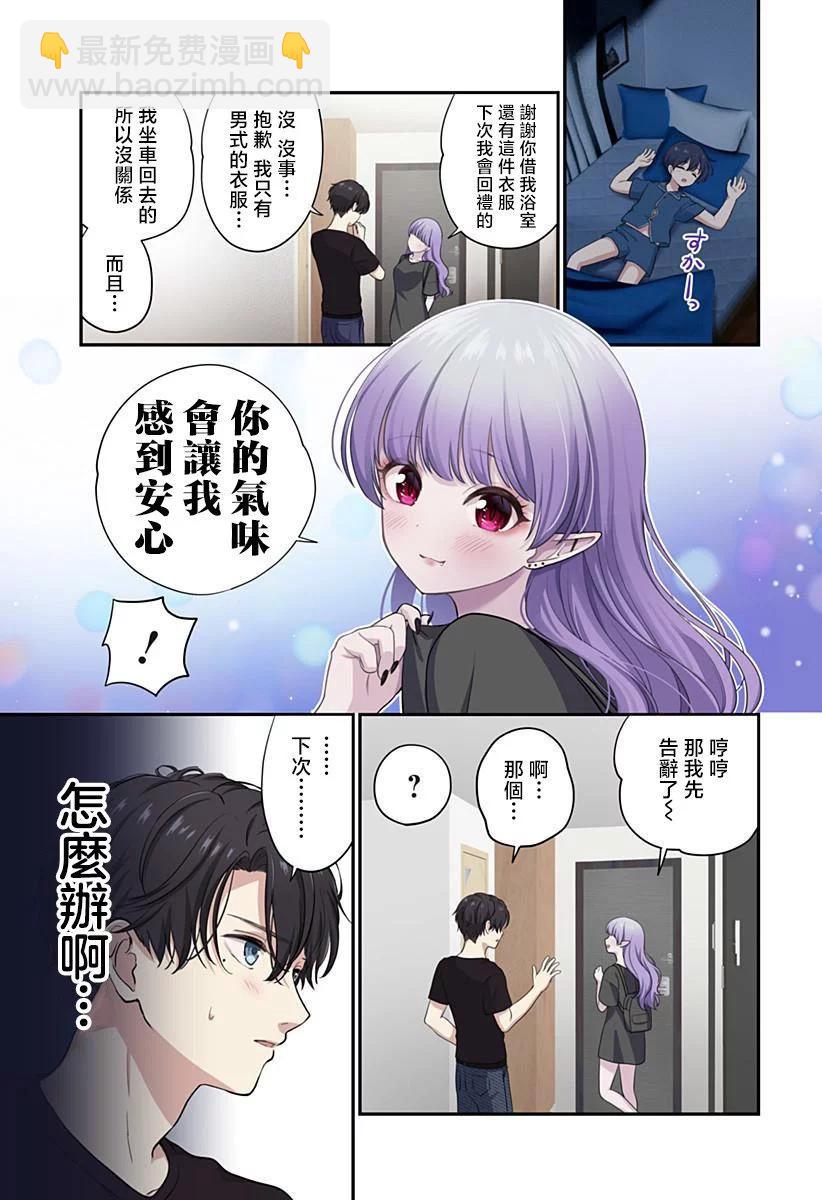 连载0327