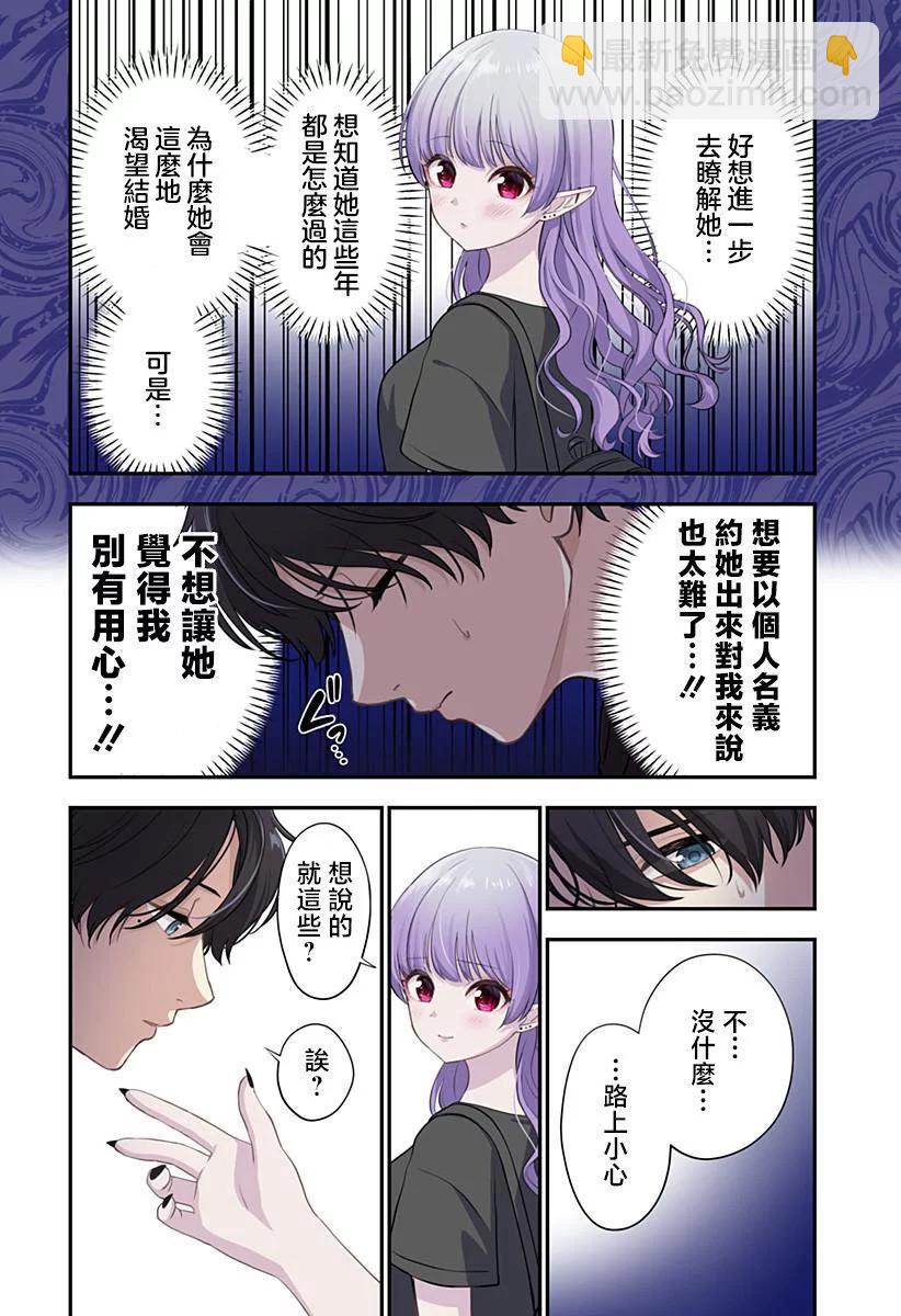 连载0328