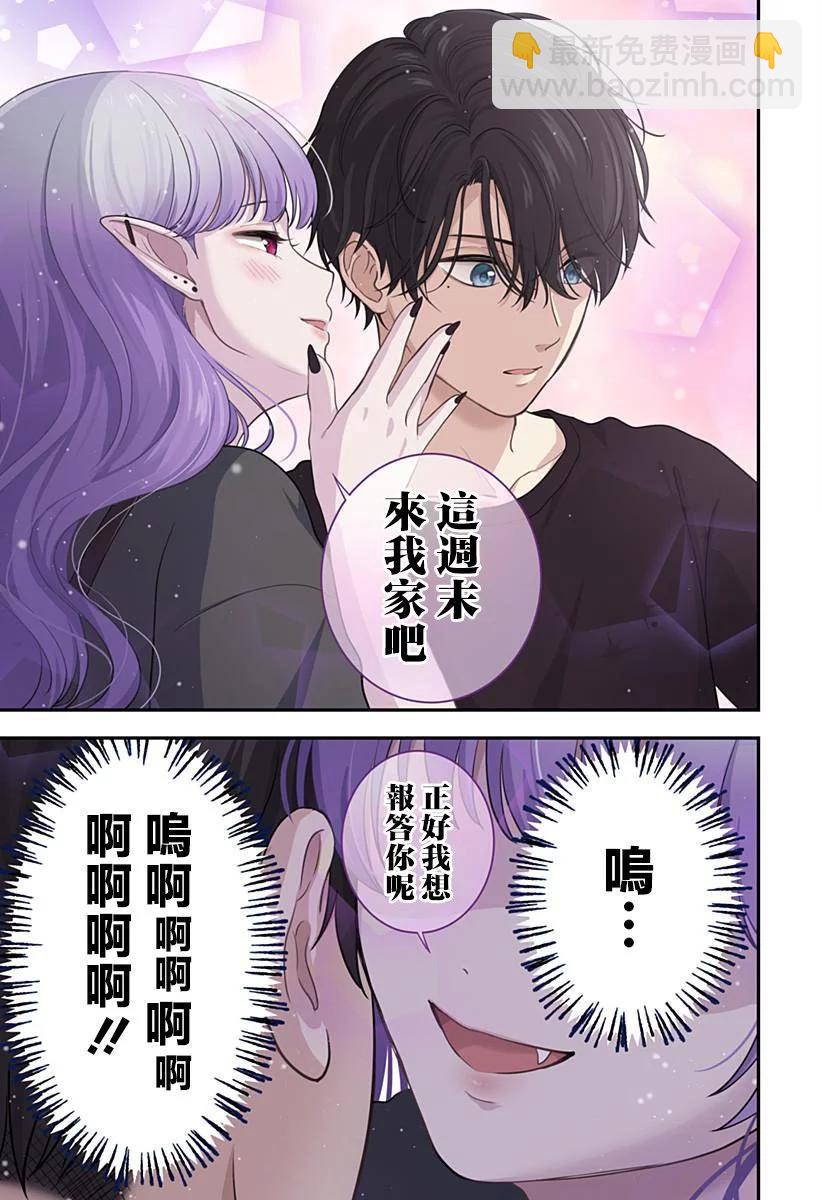 连载0329