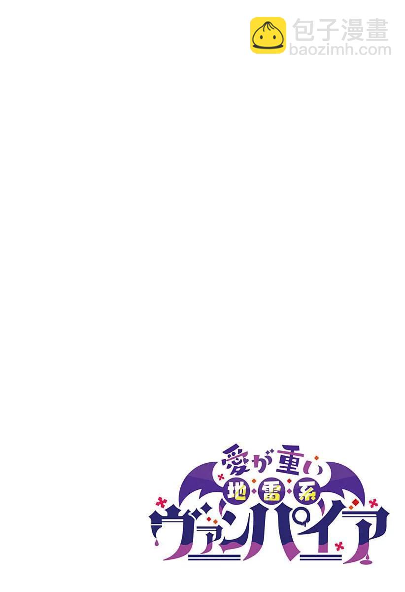 连载033