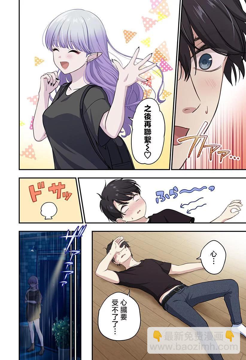 连载0330