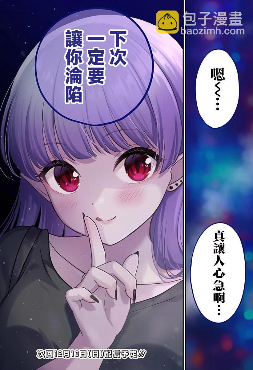 连载0331