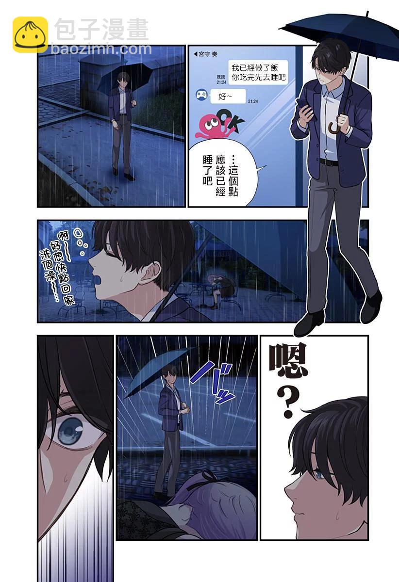 连载034