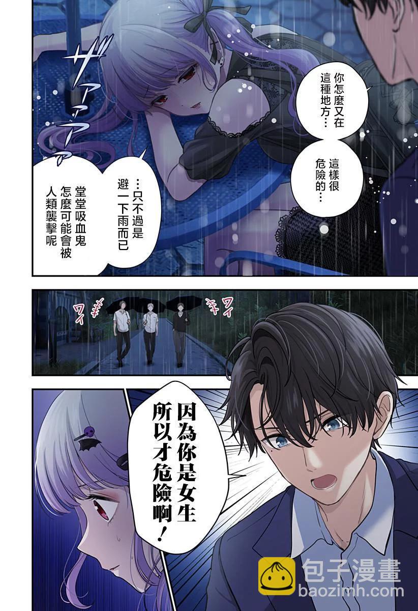连载035