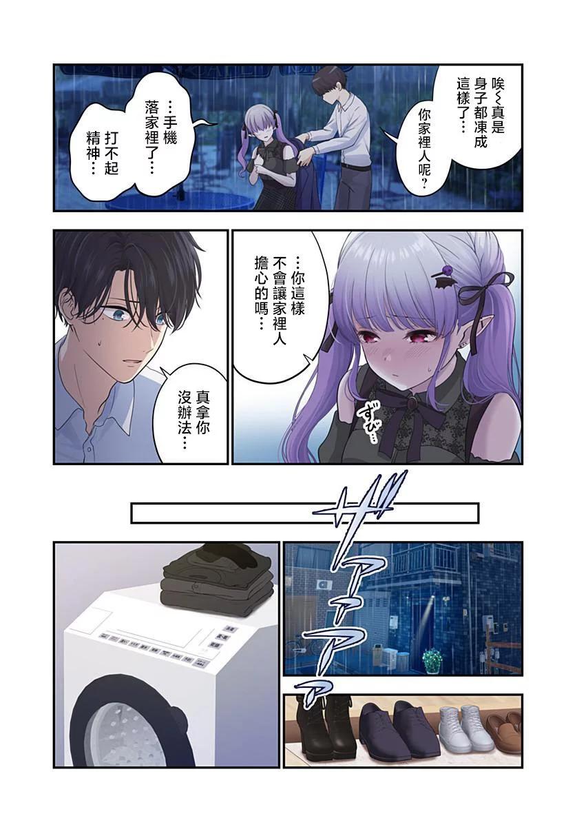 连载036
