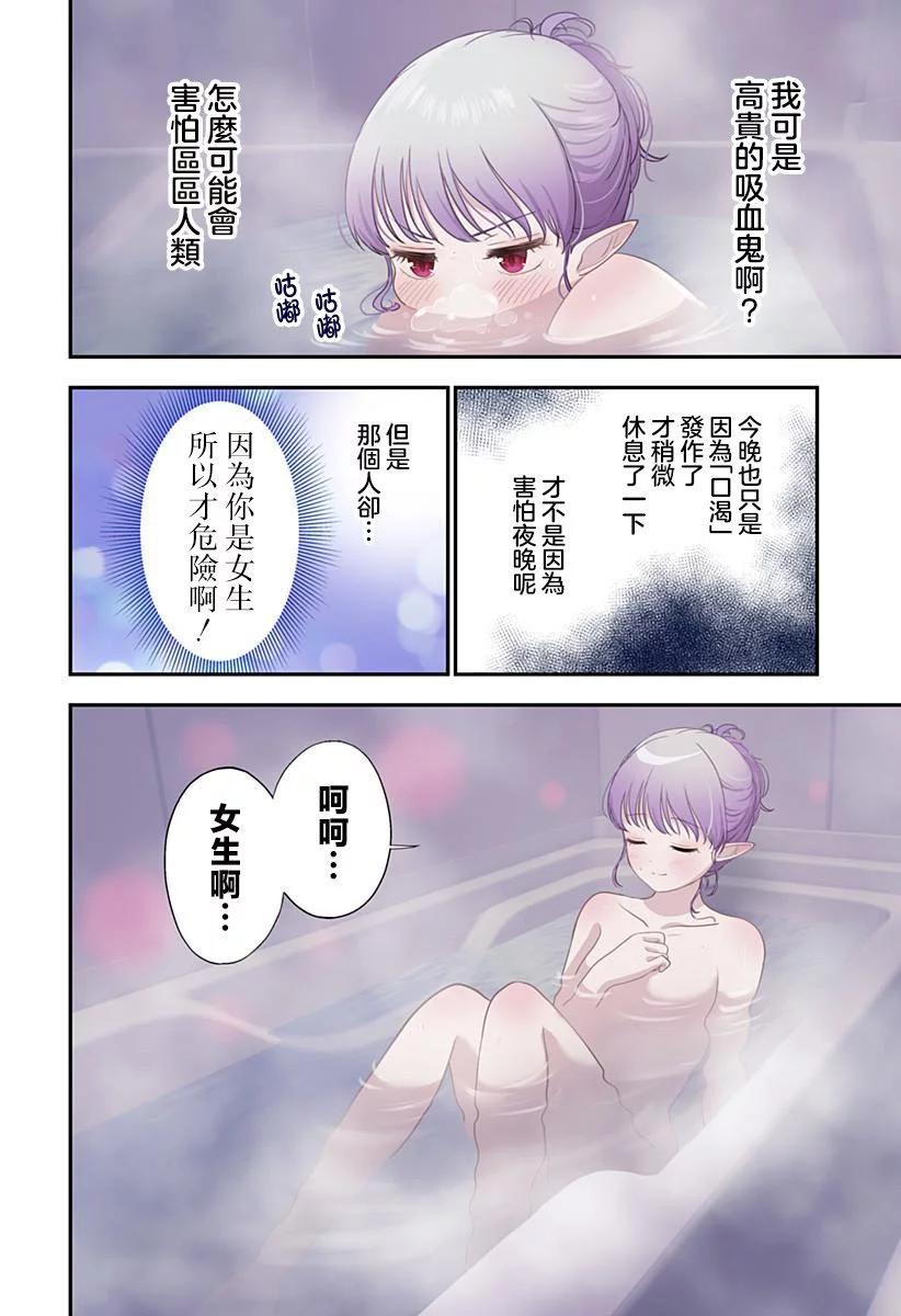 连载037