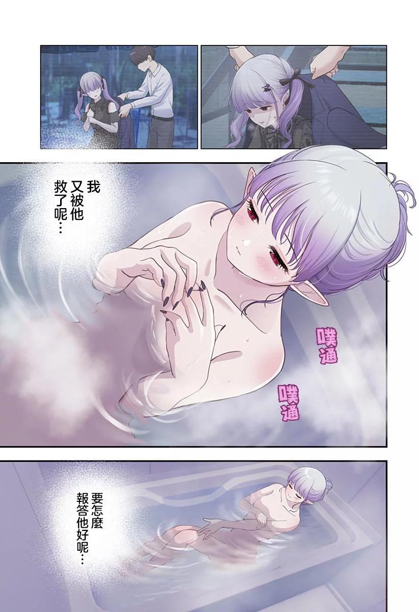 连载038
