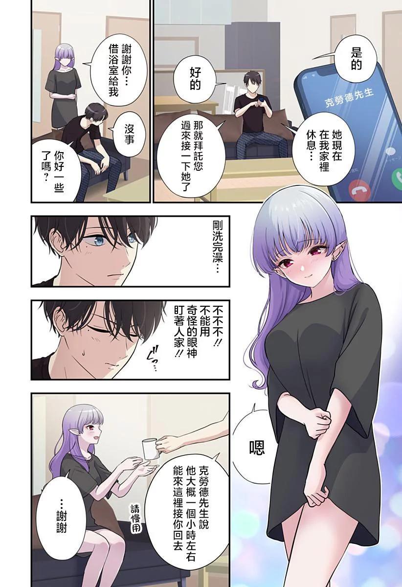 连载039