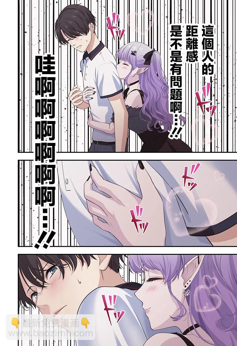 连载0611