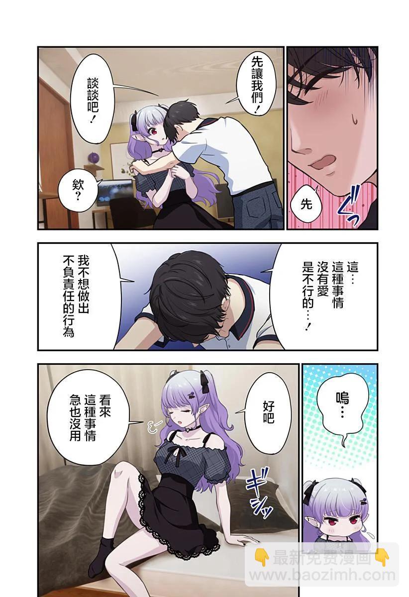 连载0612