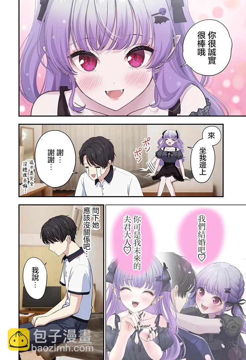 连载0613