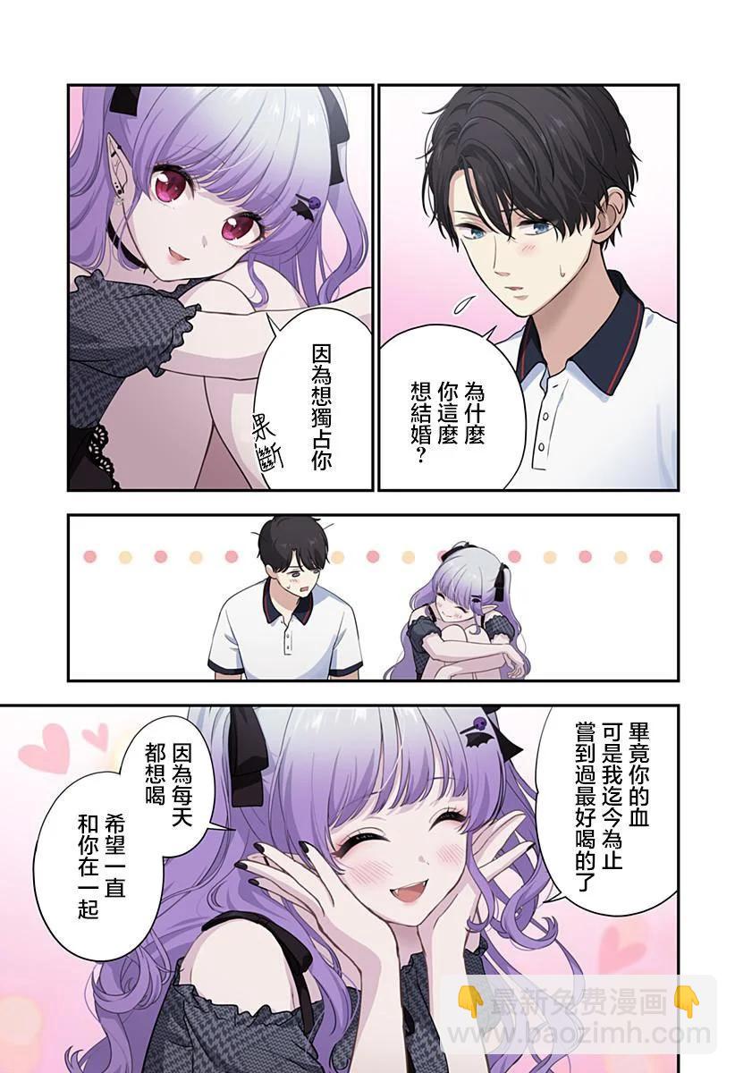 连载0614