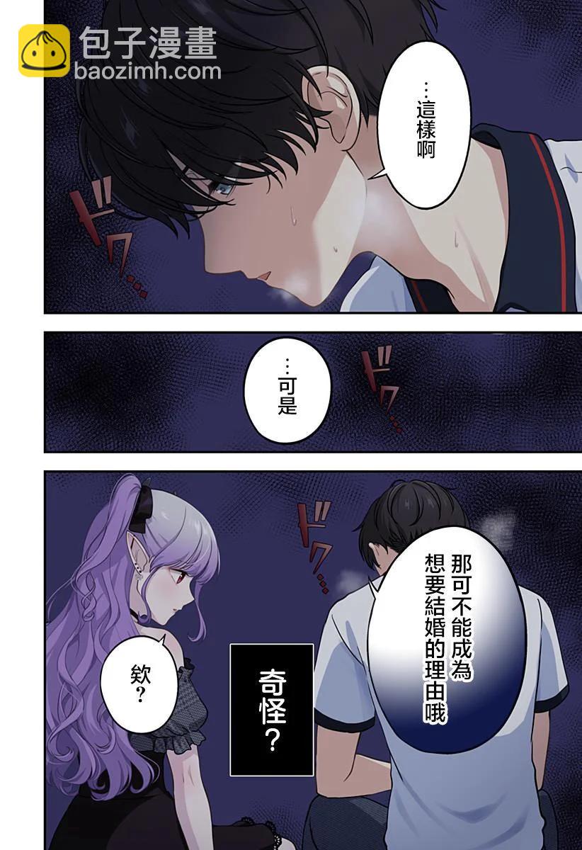 连载0616