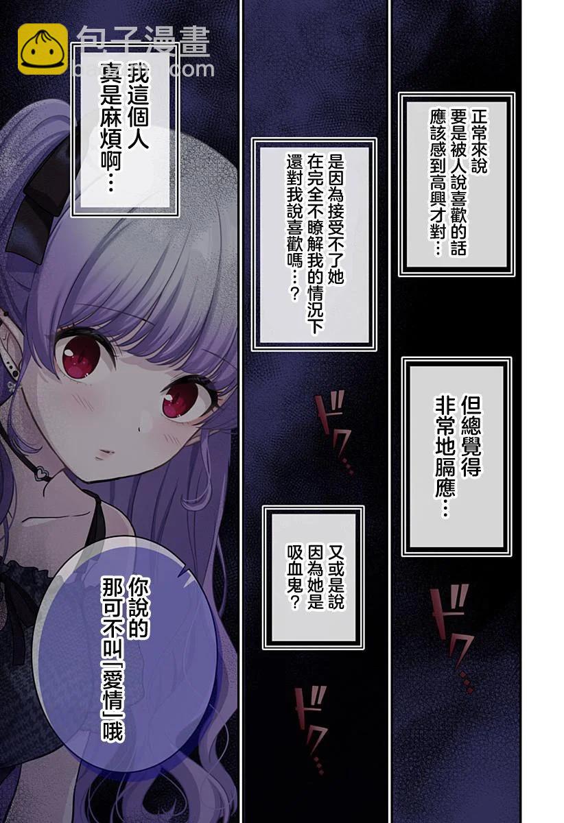 连载0617