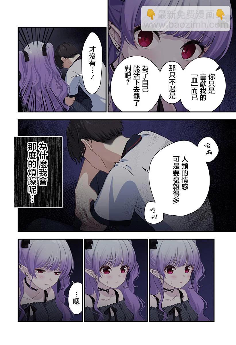 连载0618