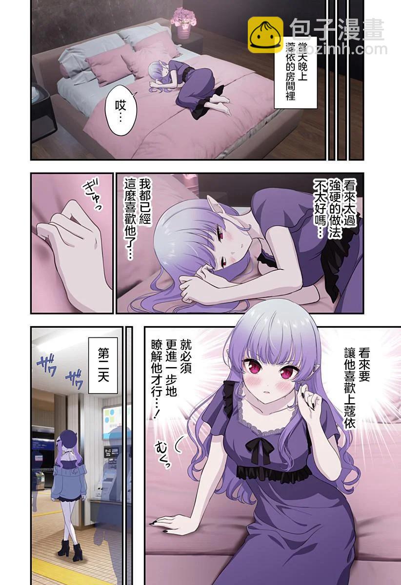 连载0620