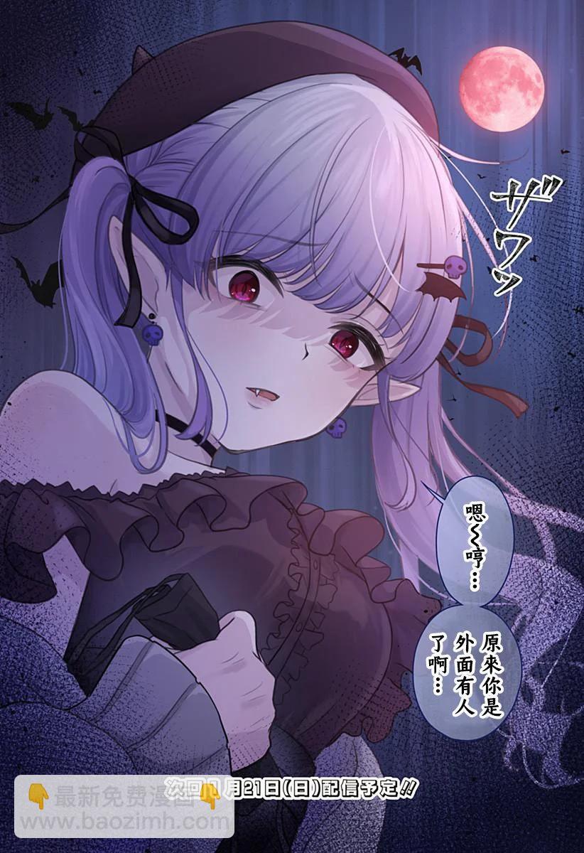 连载0622