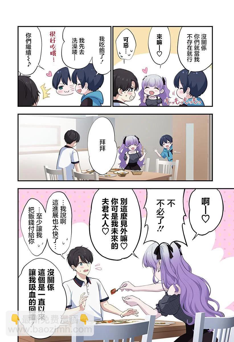 连载065