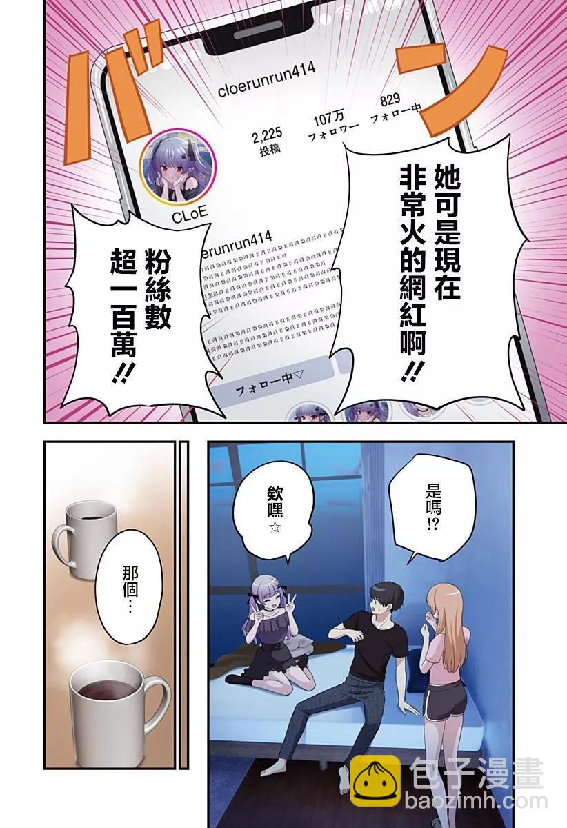 连载0713
