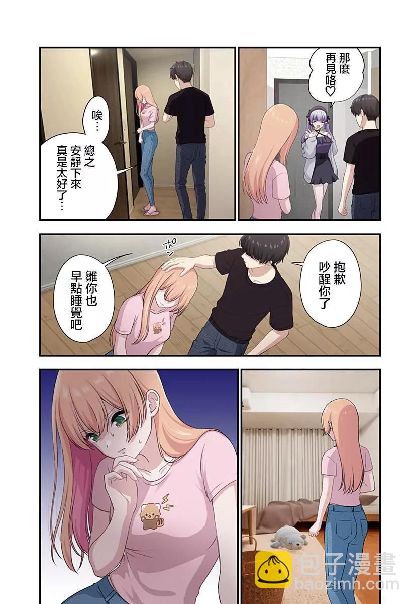 连载0718