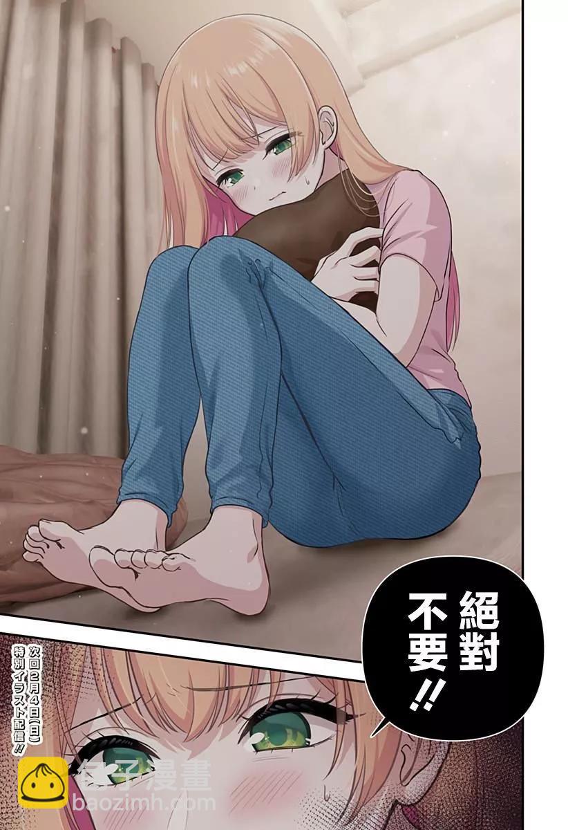 连载0720