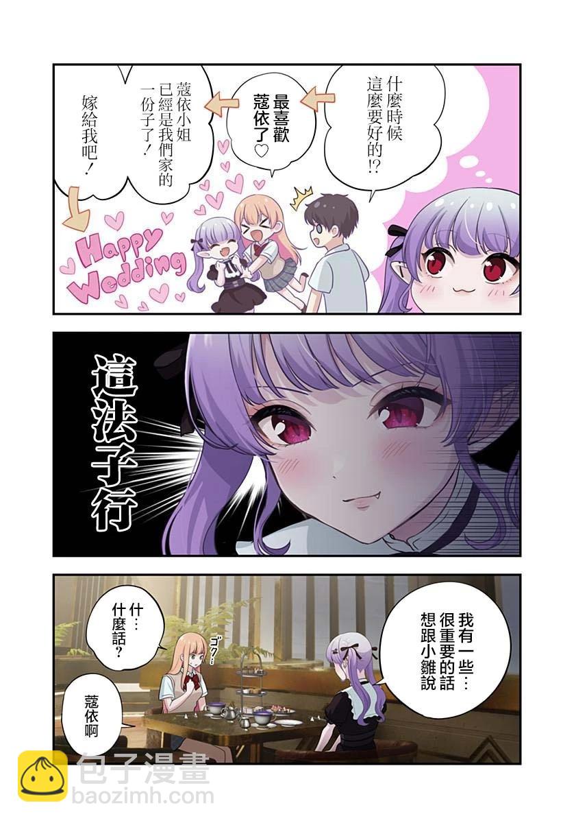 连载0810