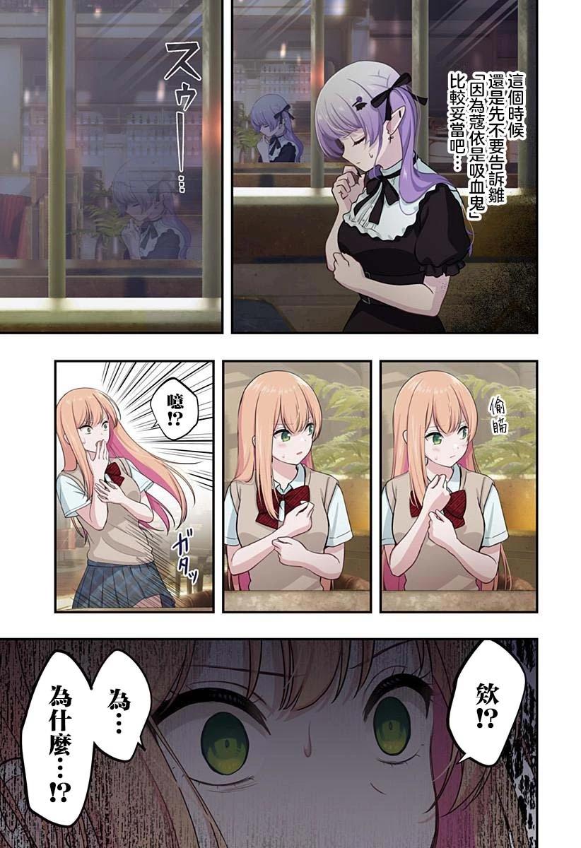 连载0814