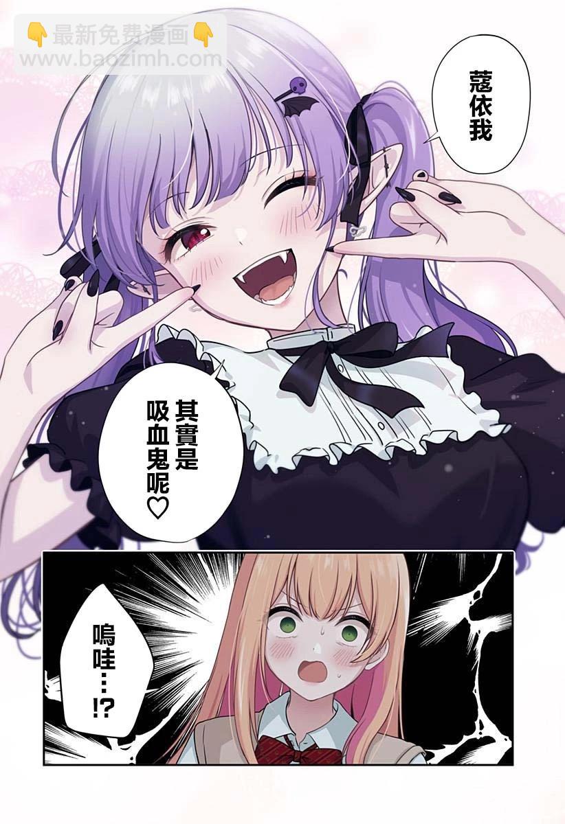 连载0910