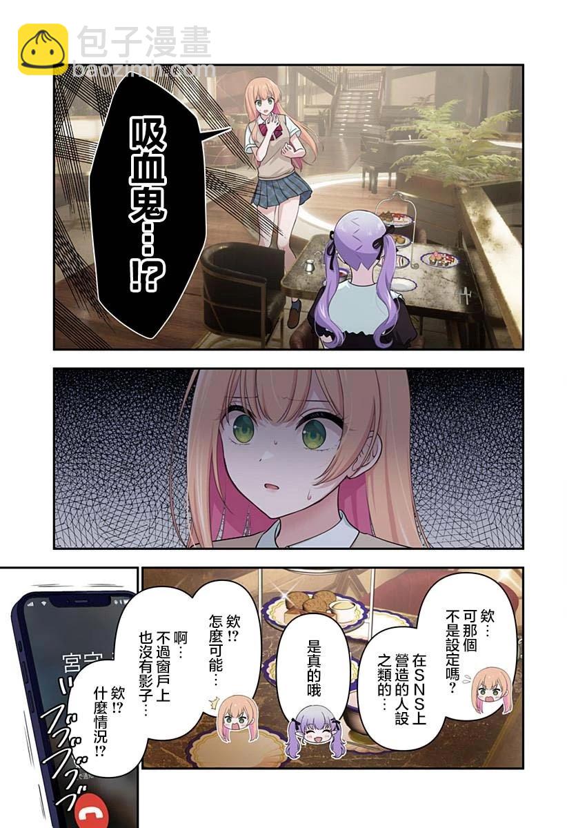 连载0911