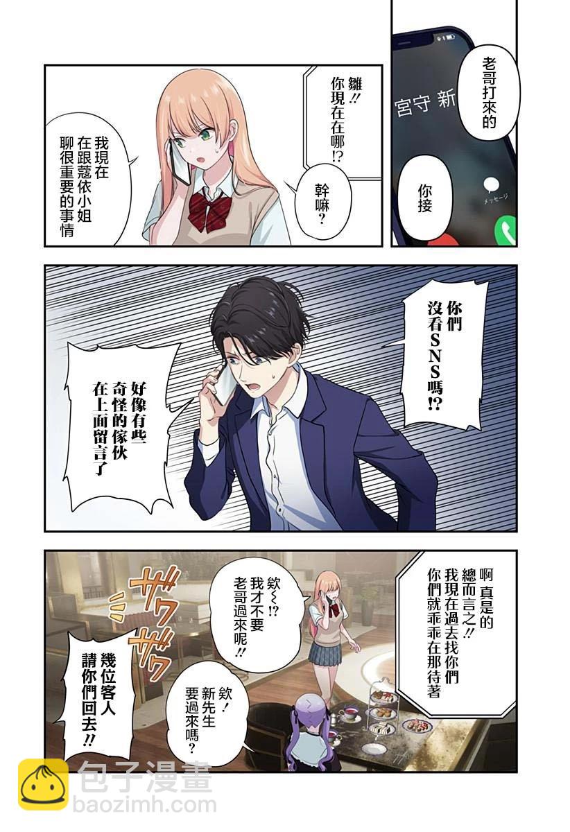 连载0912