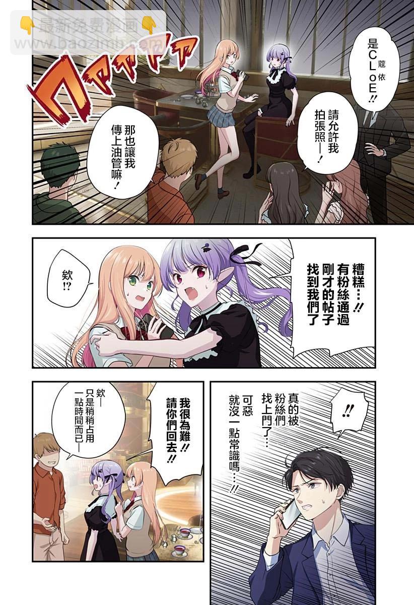 连载0914