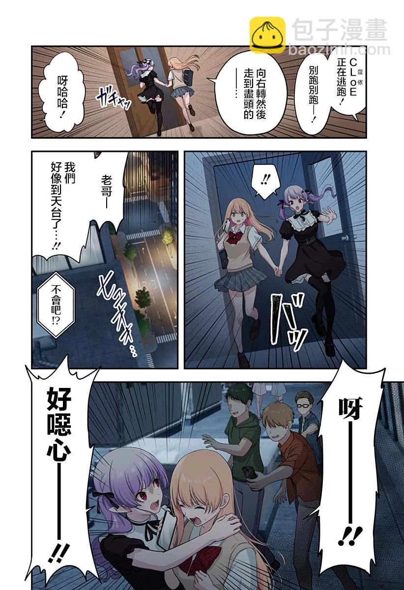 连载0916