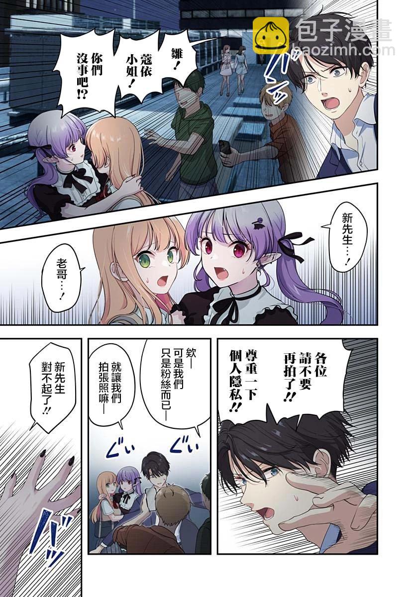 连载0917