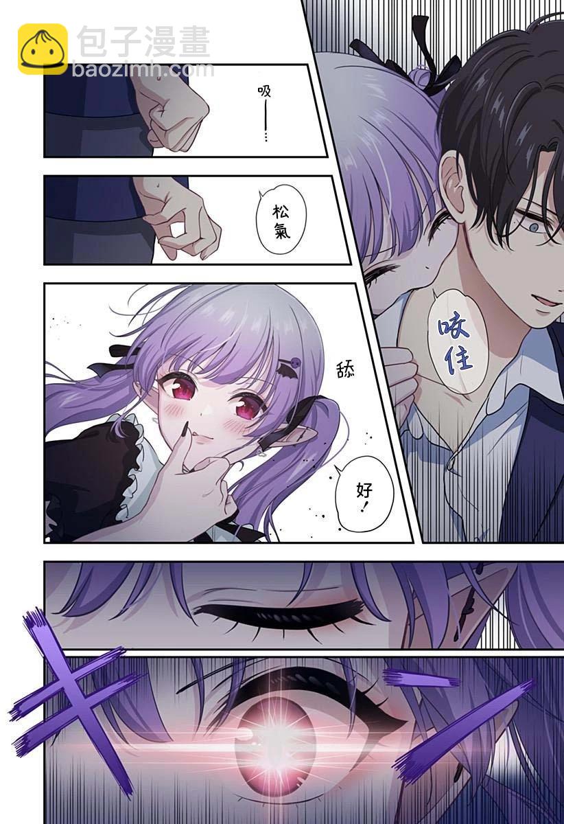 连载0918
