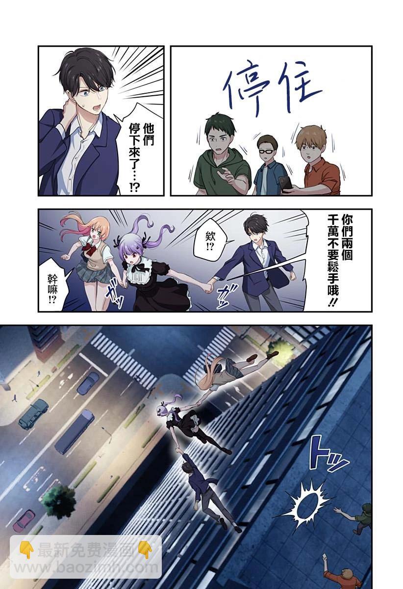 连载0919
