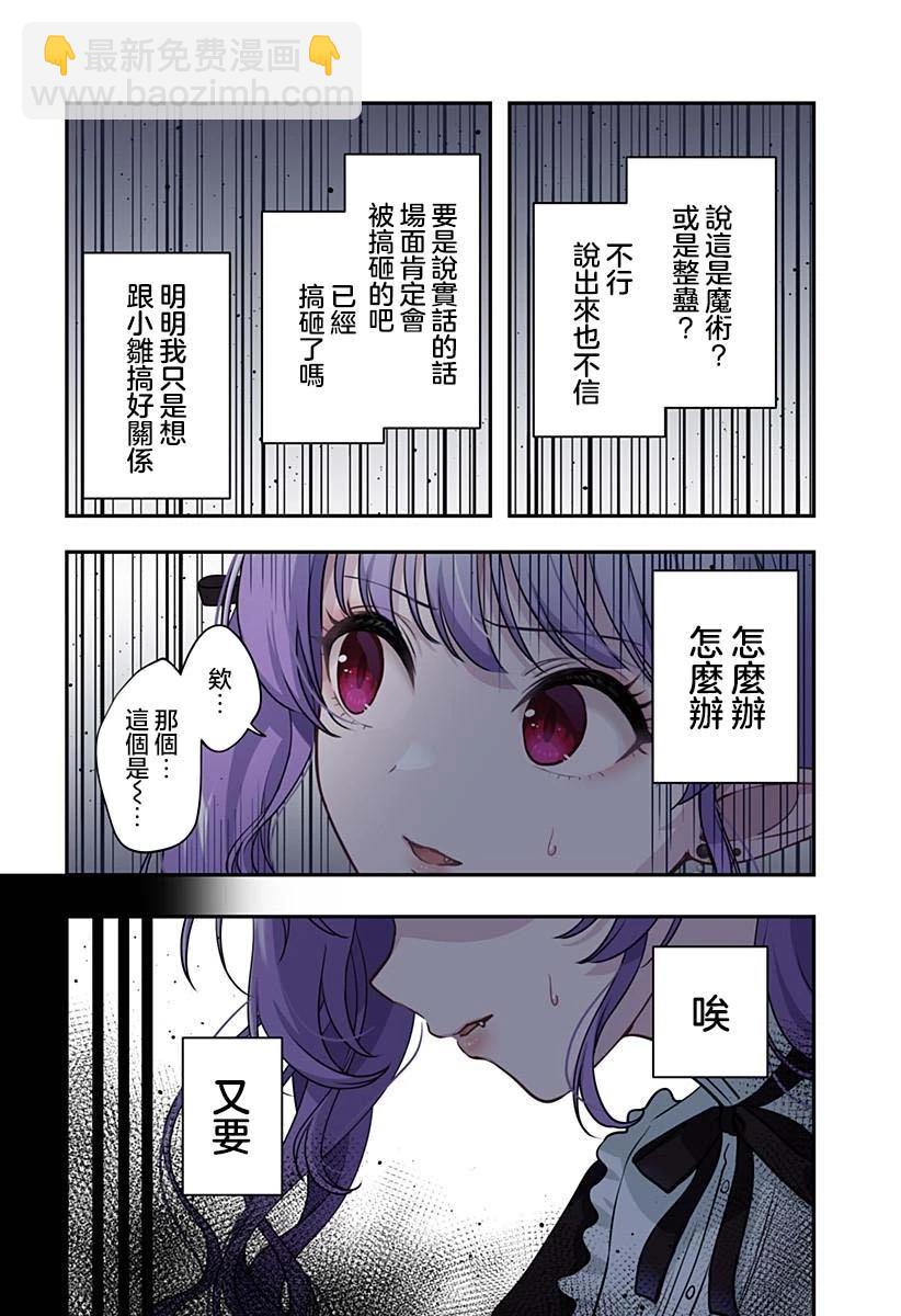 连载096