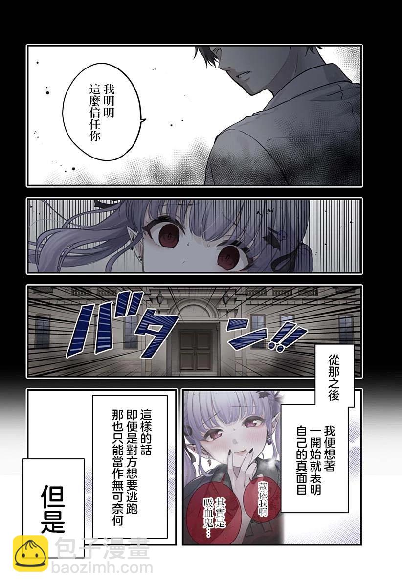 连载098