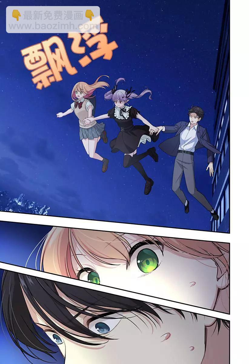 第10话2