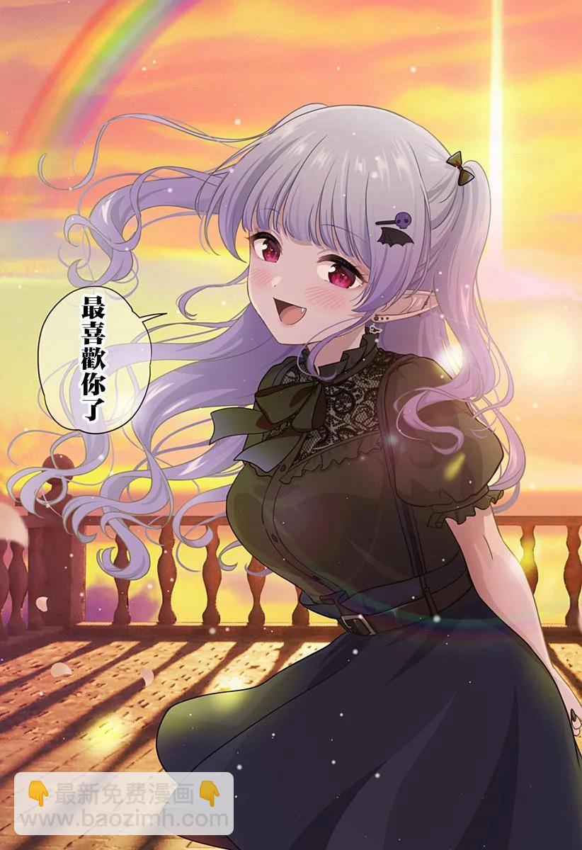 第13话8