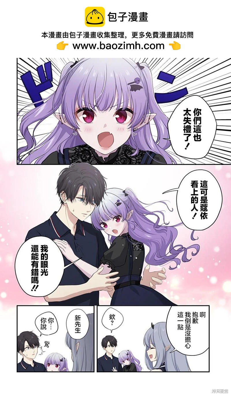 第15话1
