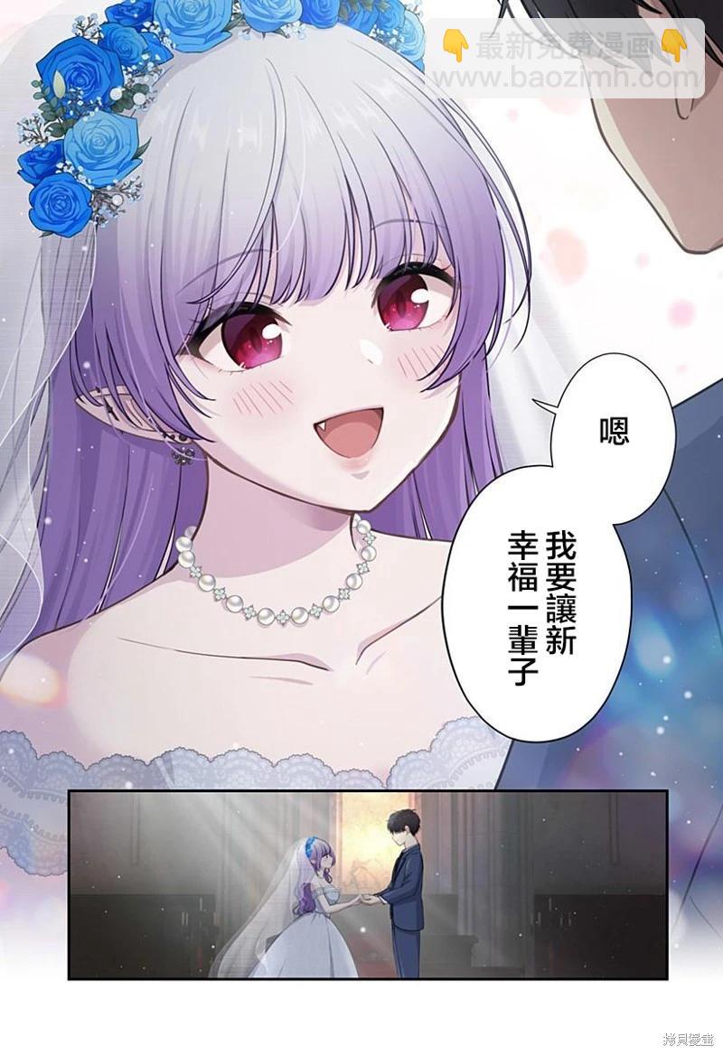 第19话15