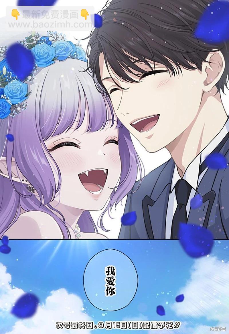 第19话17