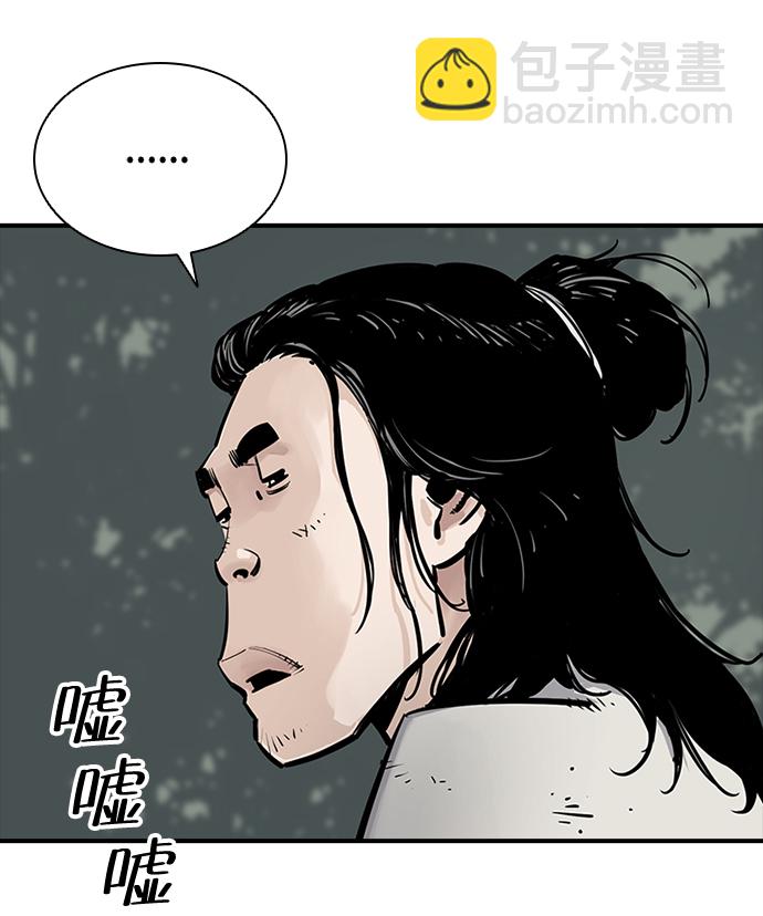 第7话12