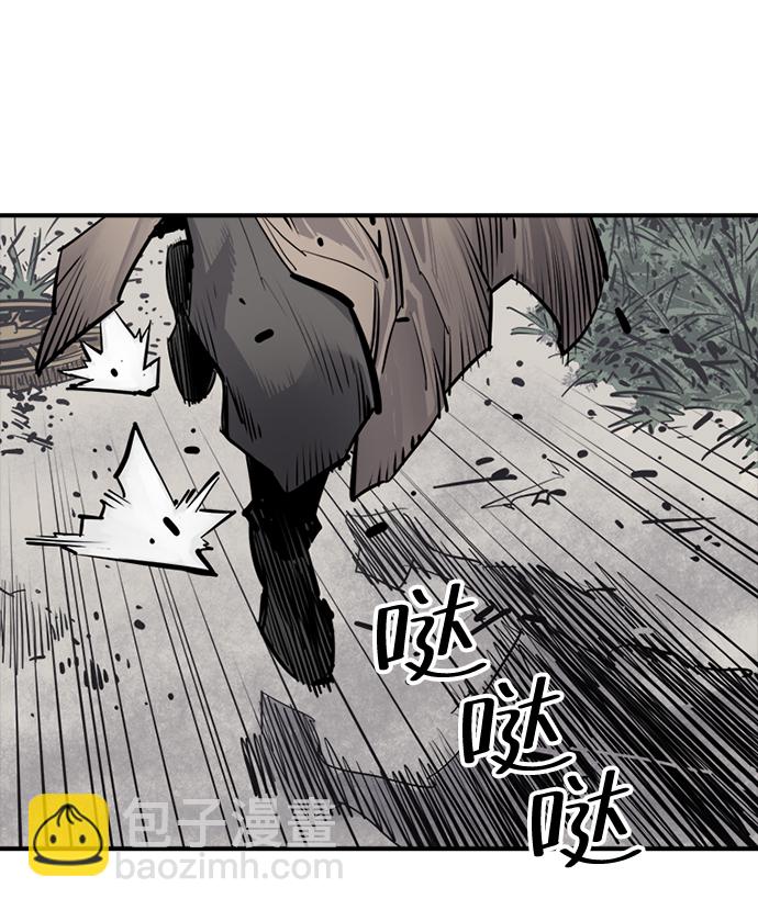 第7话17