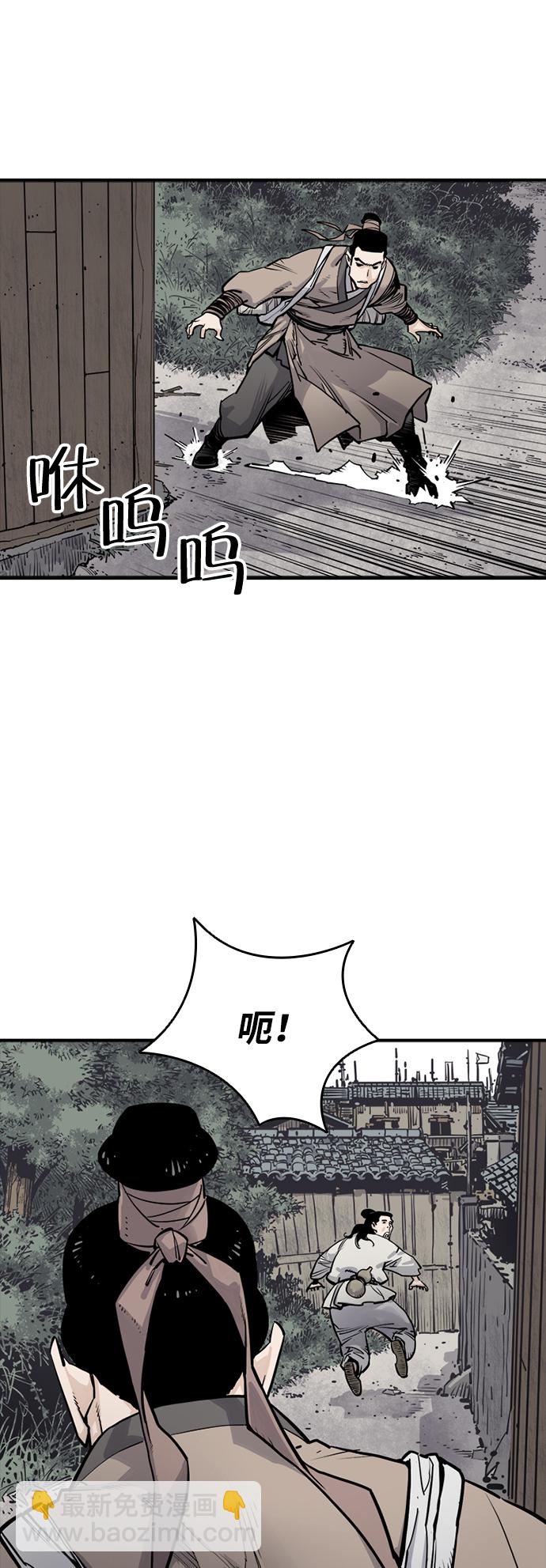 第7话18