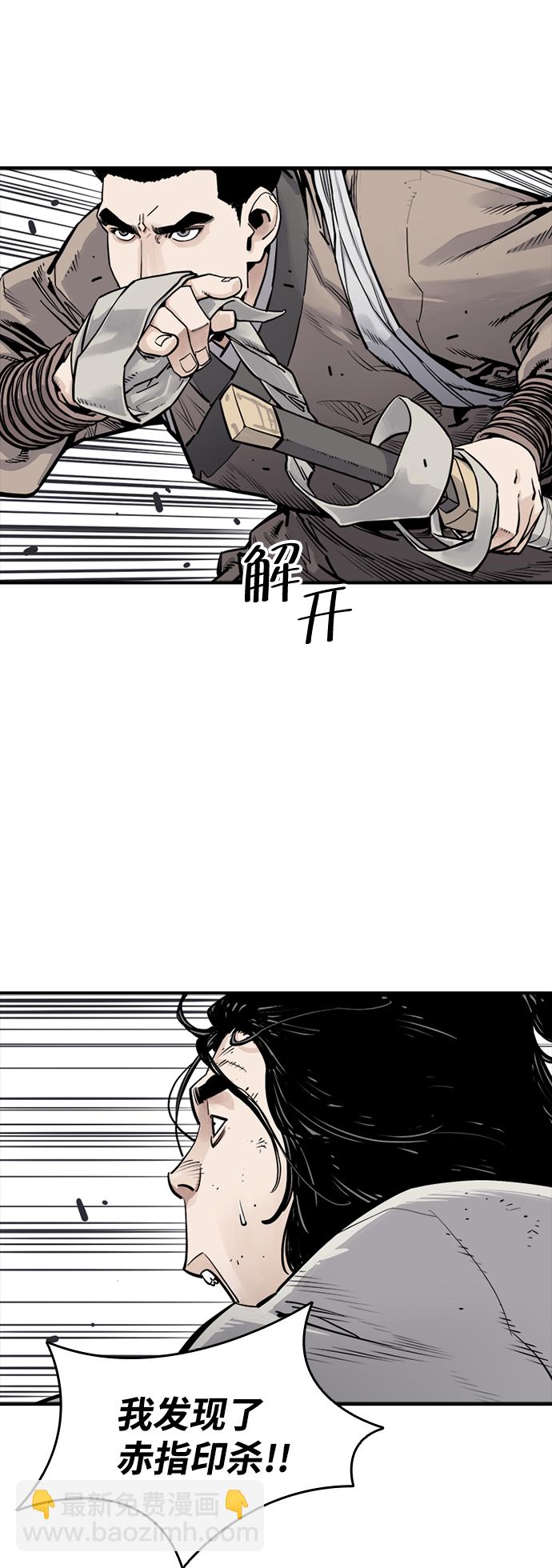 第7话20