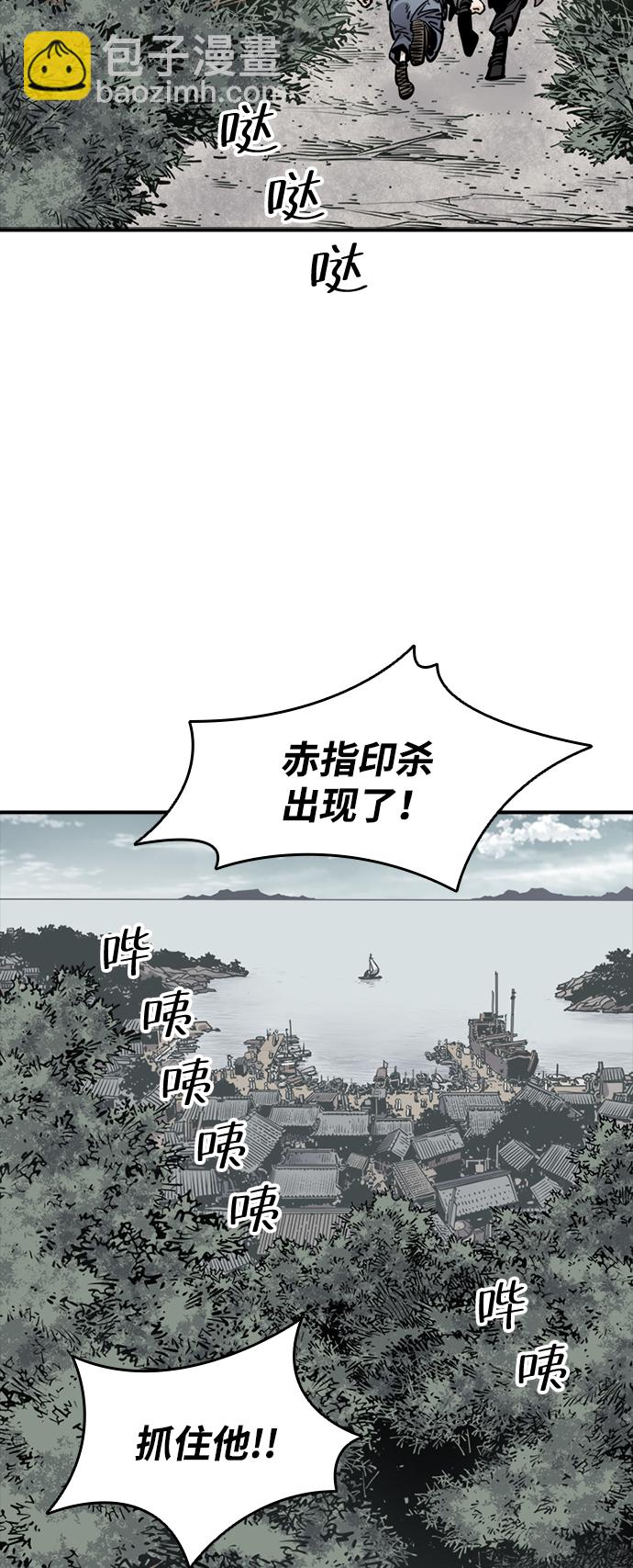 第7话28