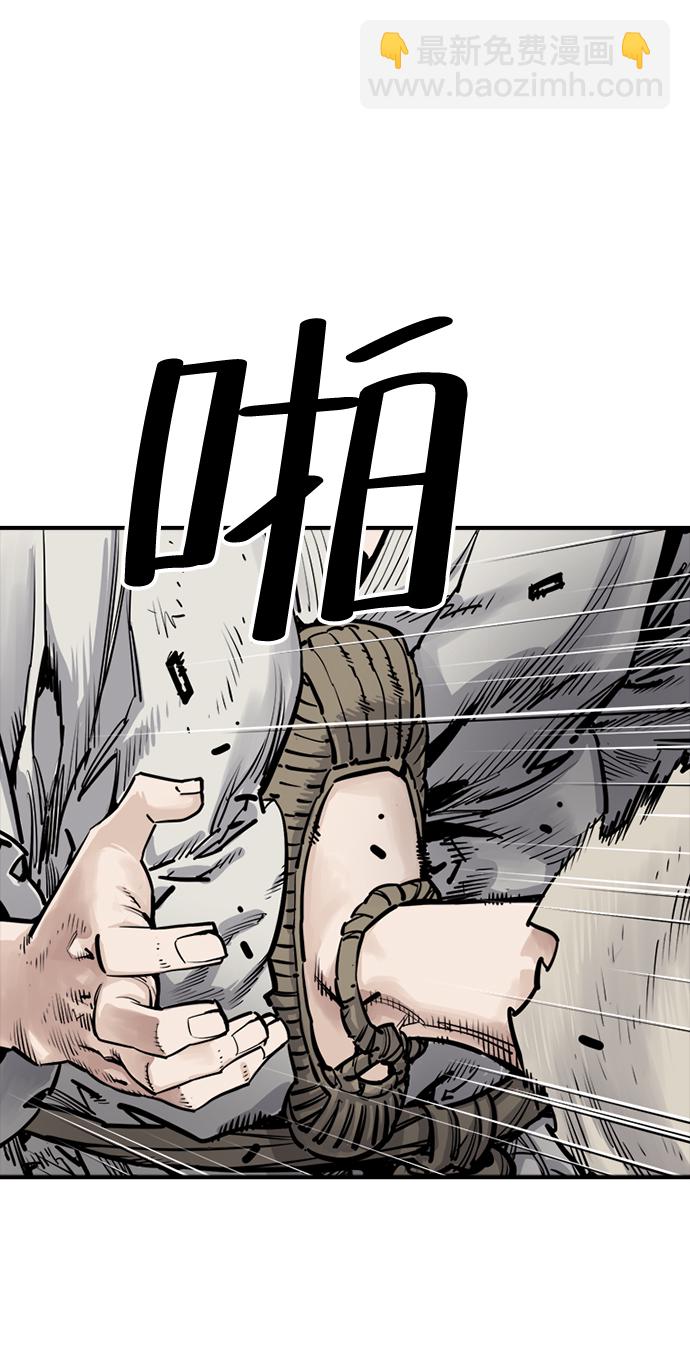 第7话30