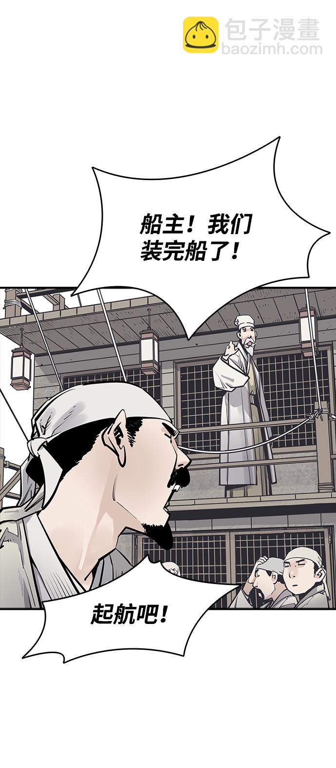 第9话17